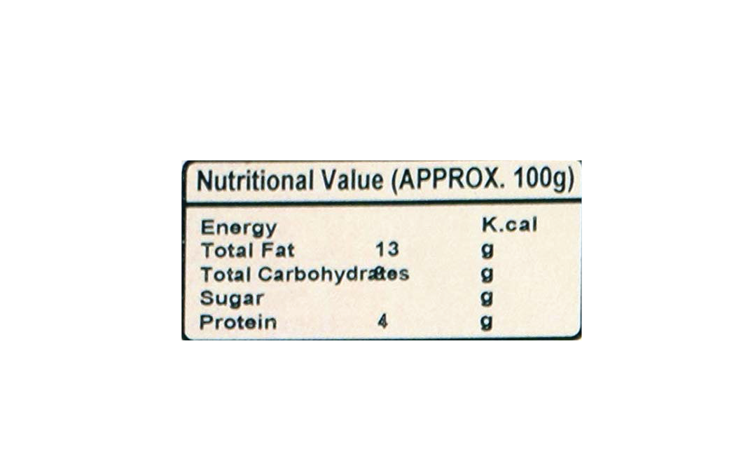 Navjeevan Cashew-Big Size    Pack  250 grams